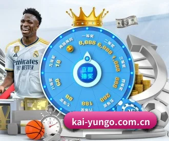 开云官网登录 APP | kaiyun