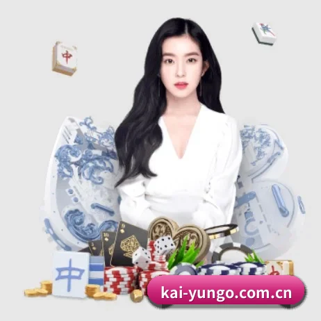开云官网登录 APP 界面(kaiyun)